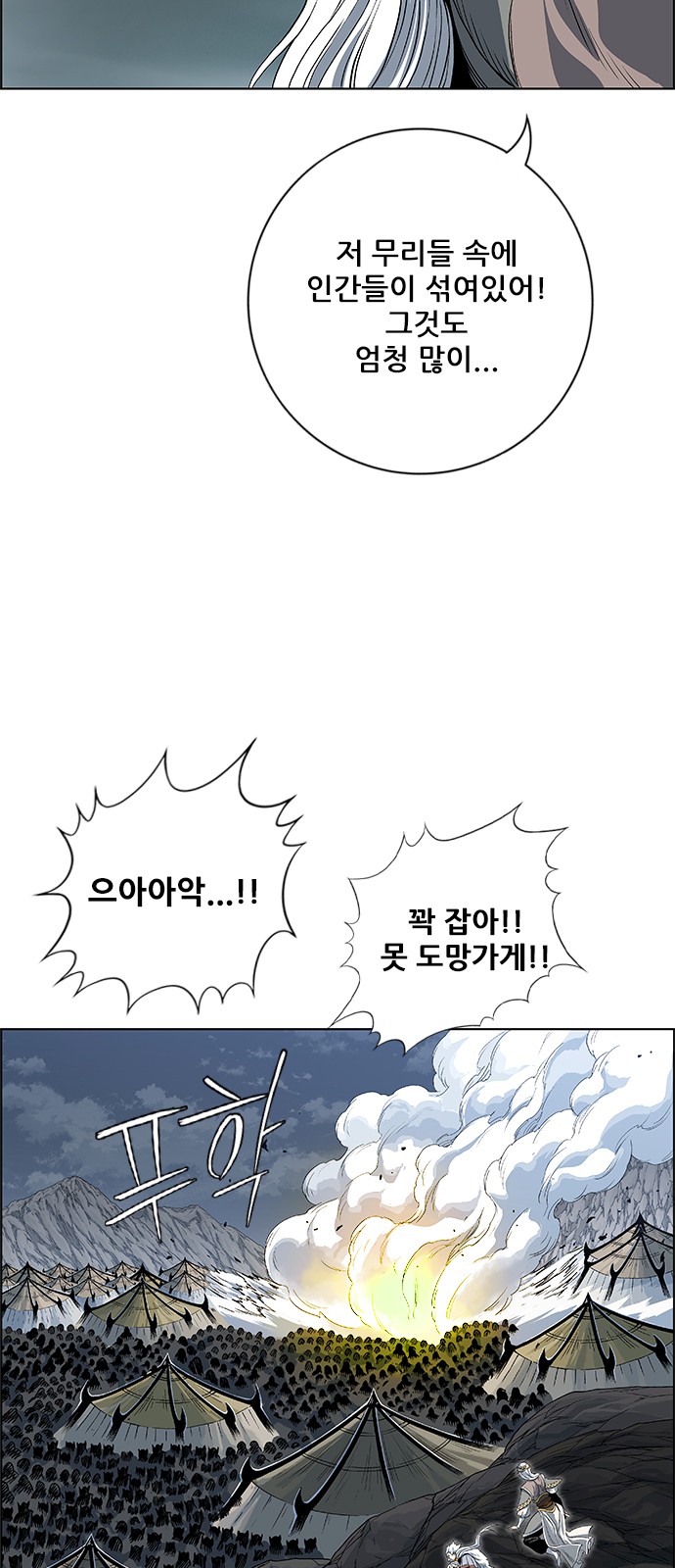 17 페이지
