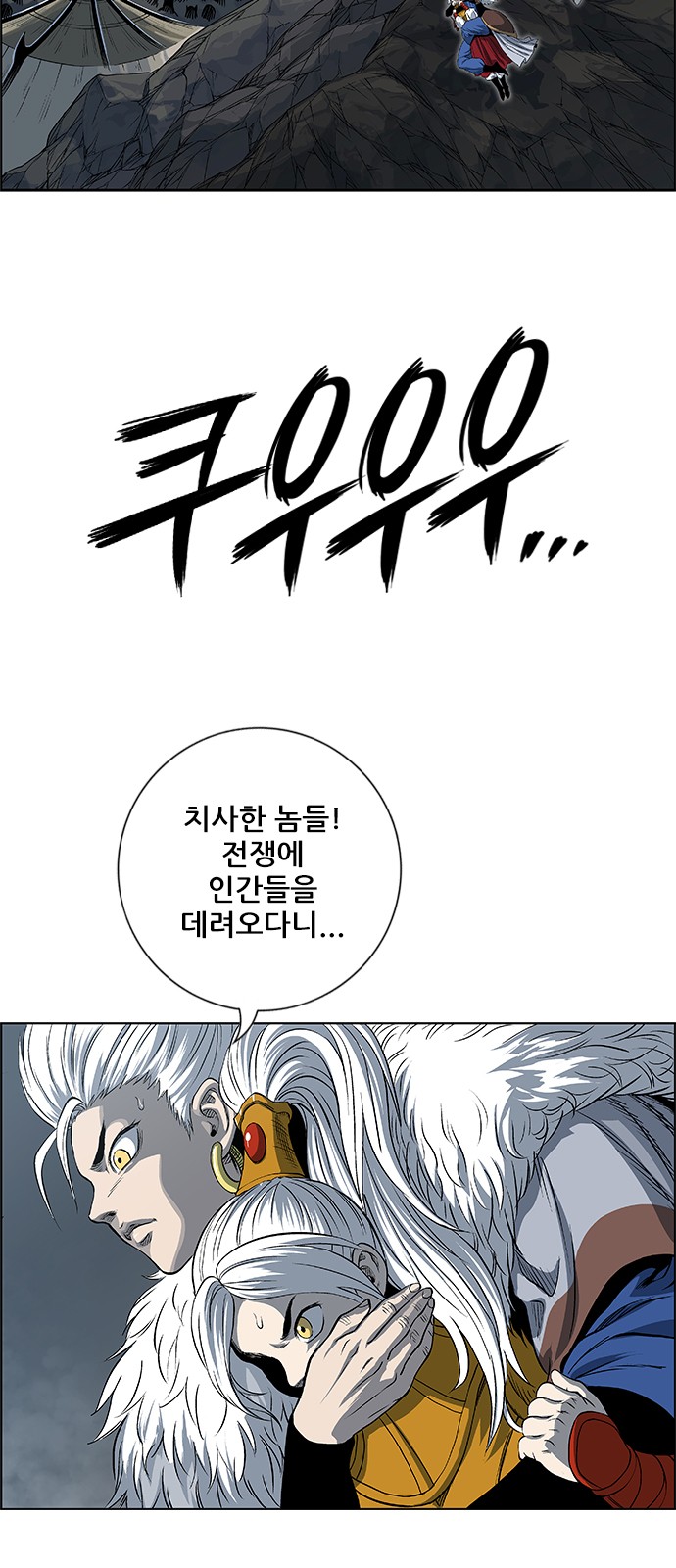 18 페이지
