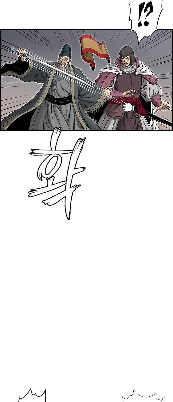 50 페이지