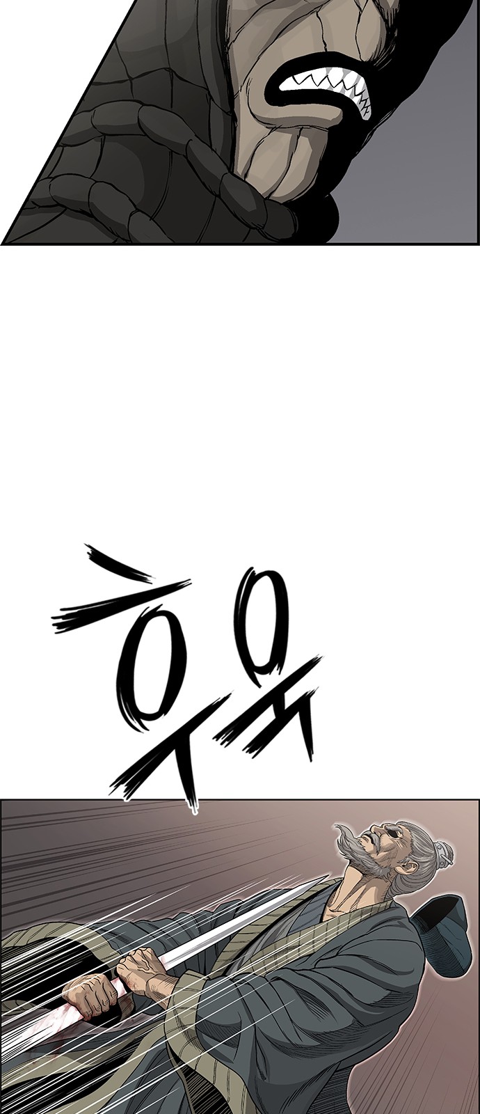 52 페이지