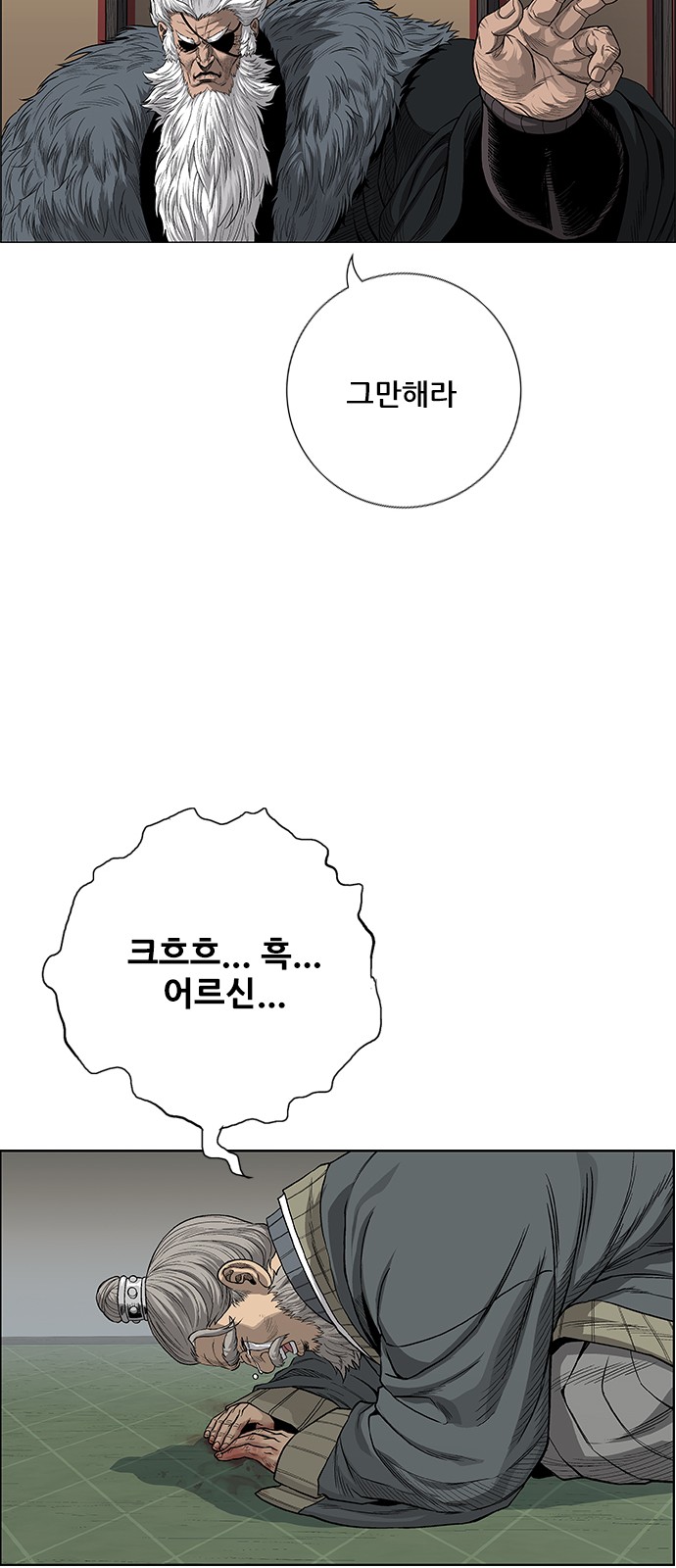 56 페이지