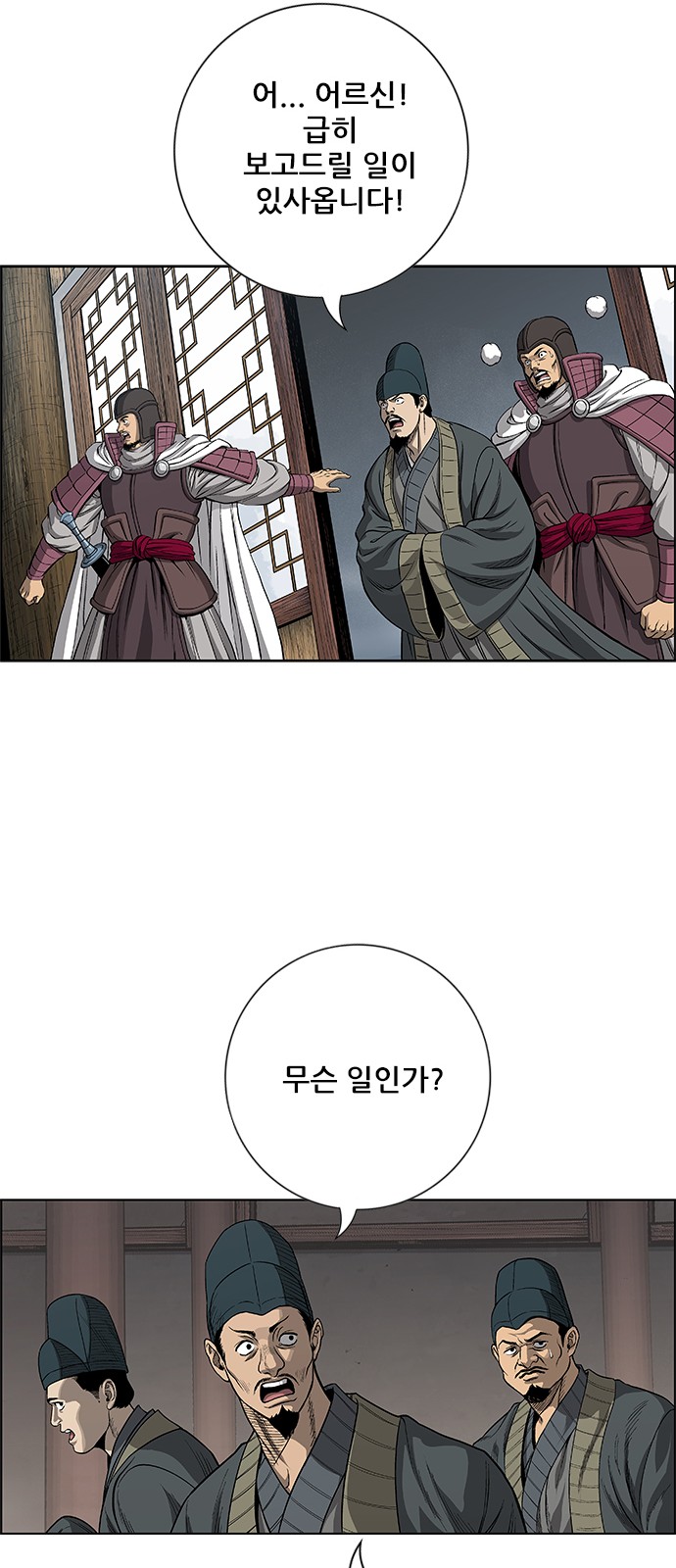 64 페이지