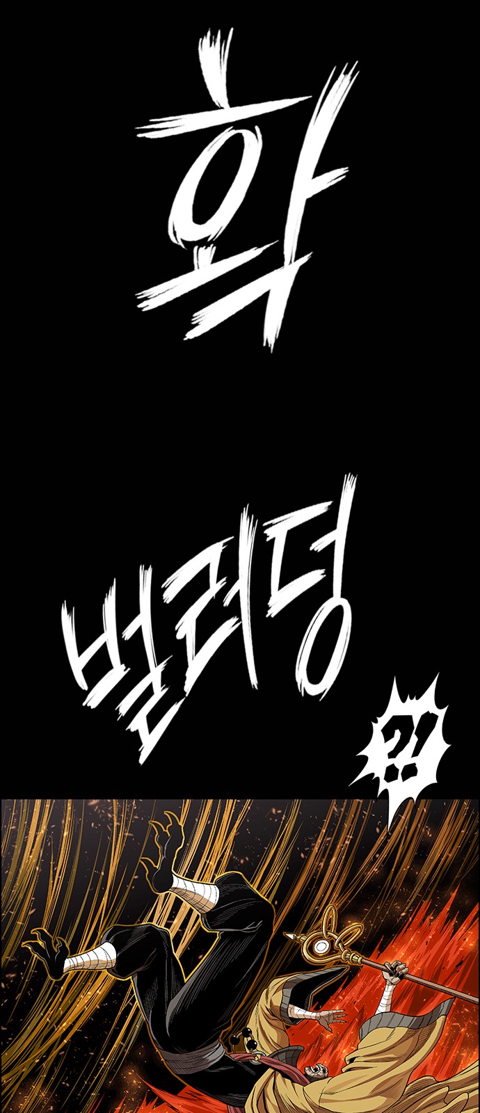 89 페이지