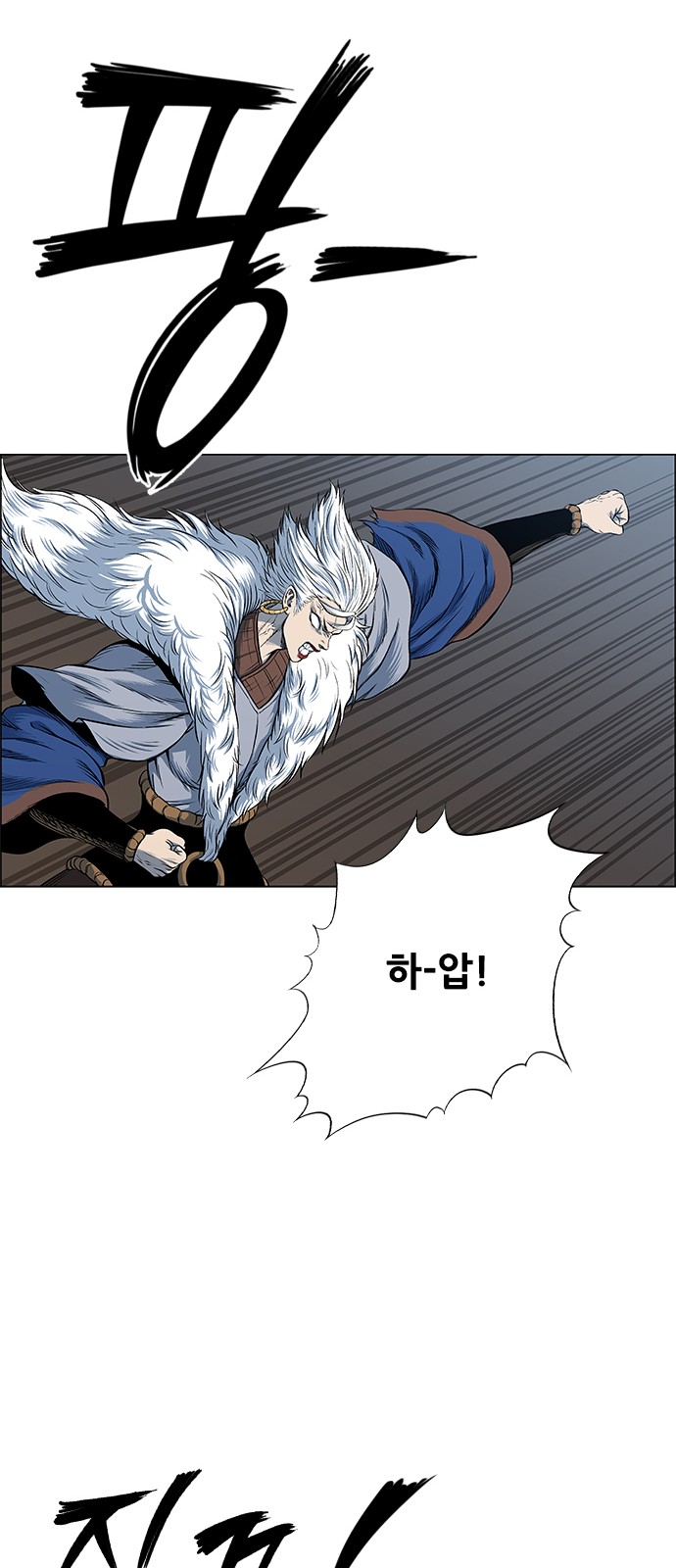 14 페이지