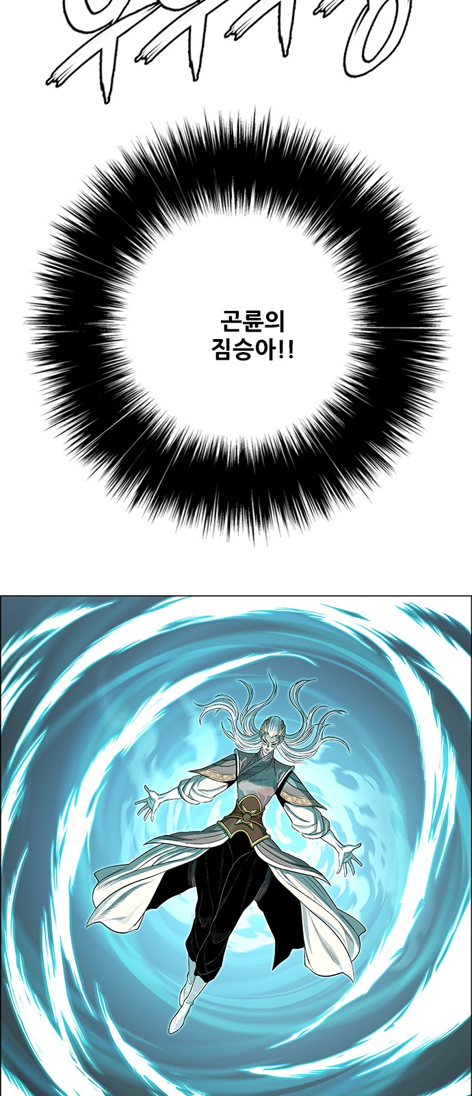22 페이지