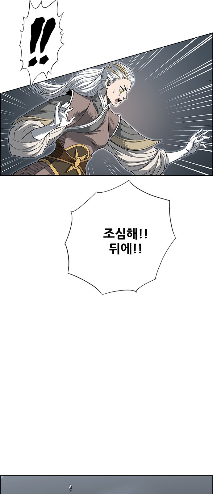 42 페이지