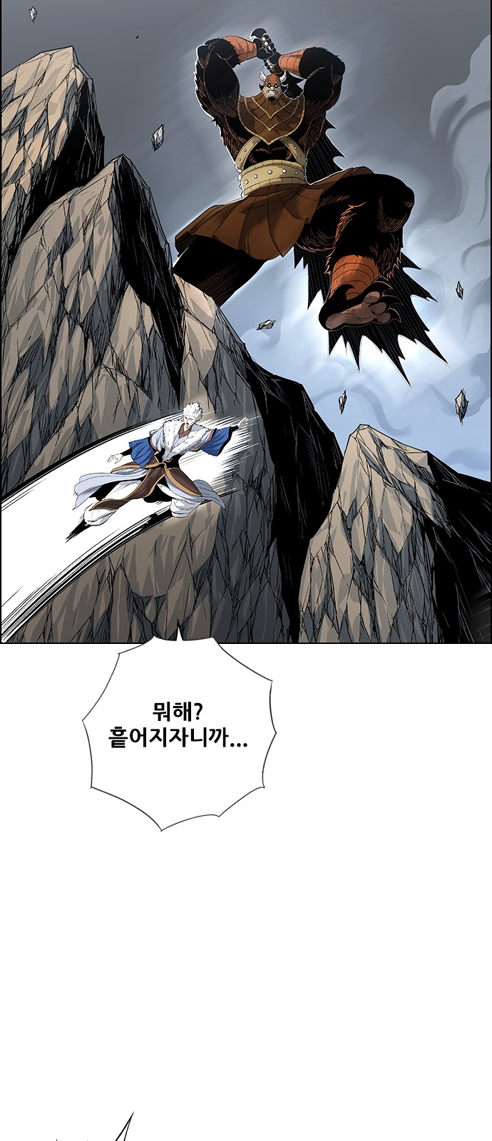 43 페이지