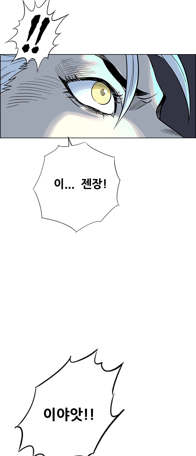 44 페이지