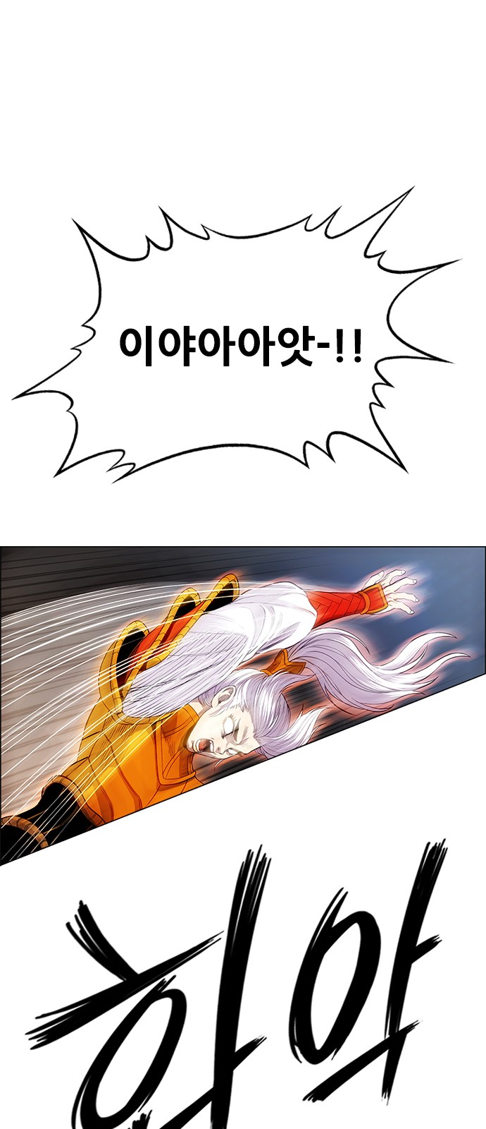 60 페이지