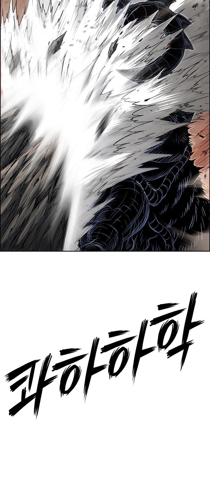 63 페이지