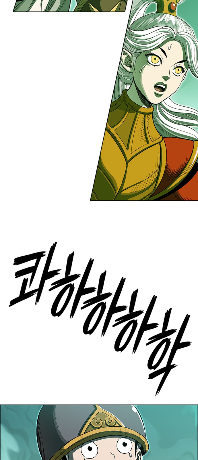 91 페이지