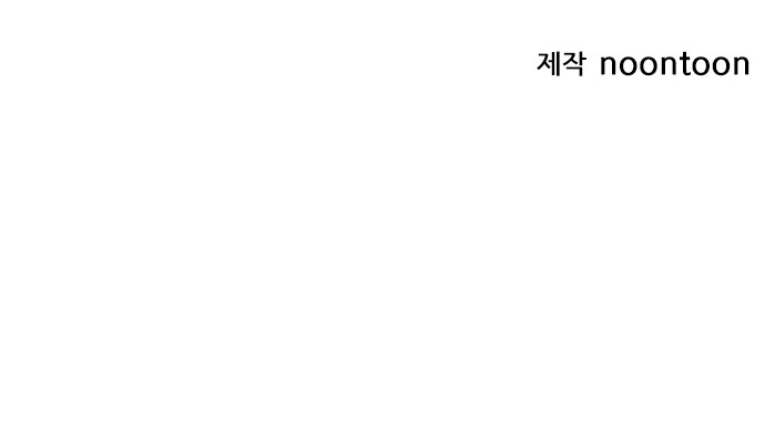 96 페이지