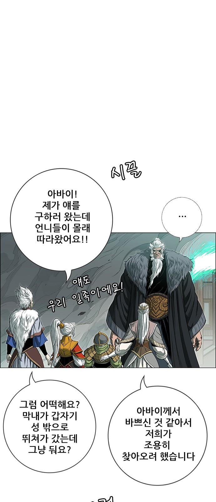 10 페이지