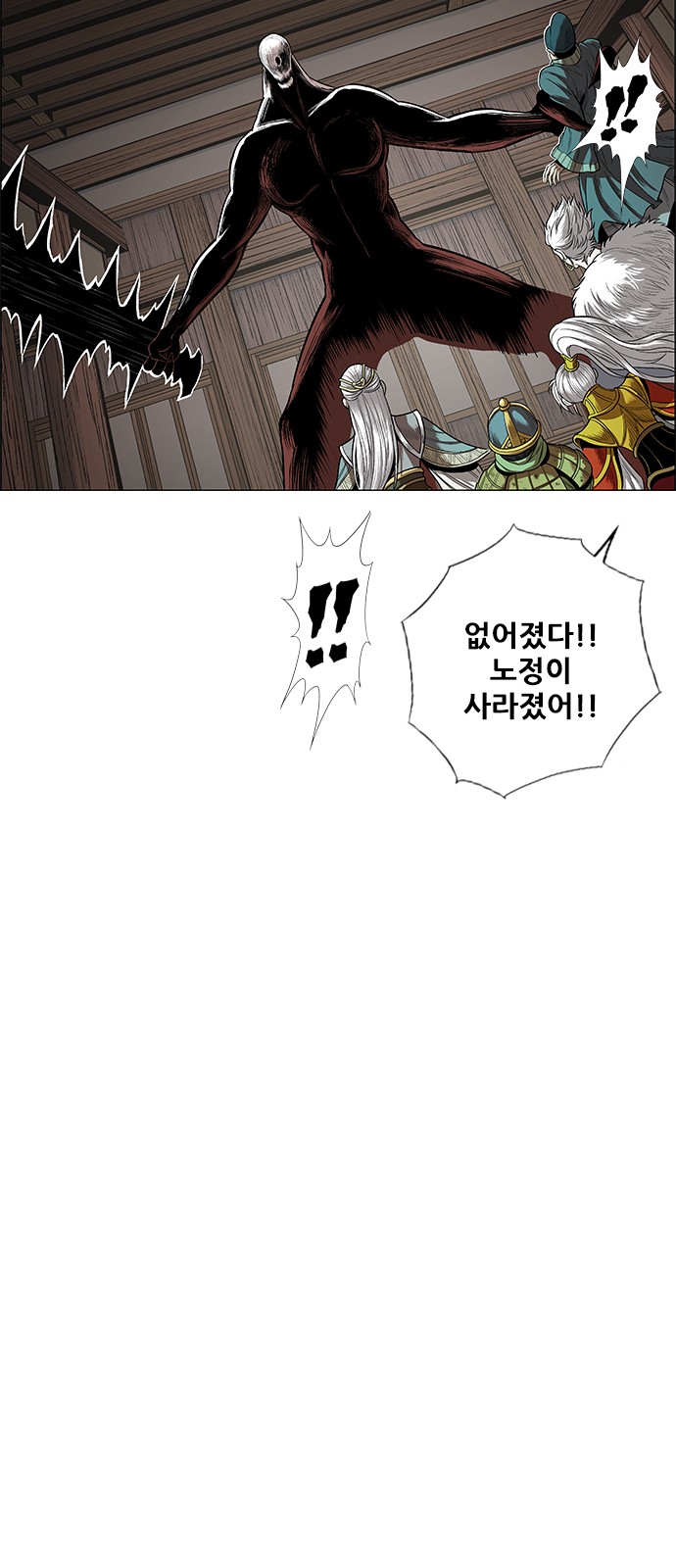33 페이지