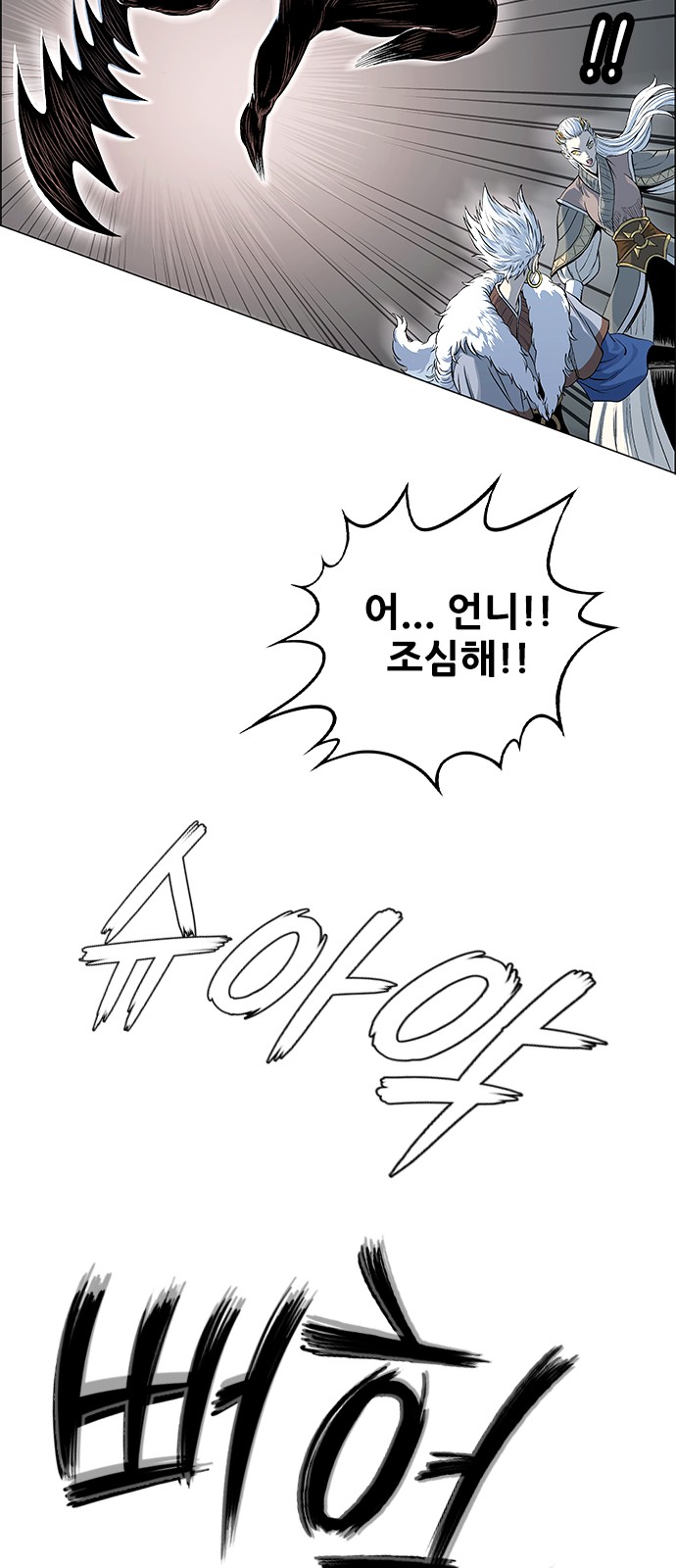 62 페이지