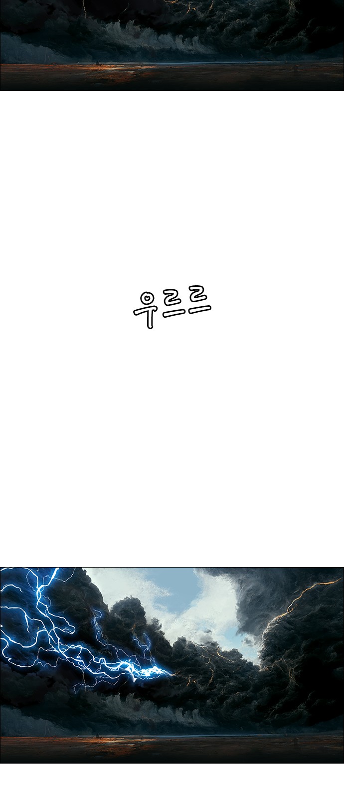 84 페이지