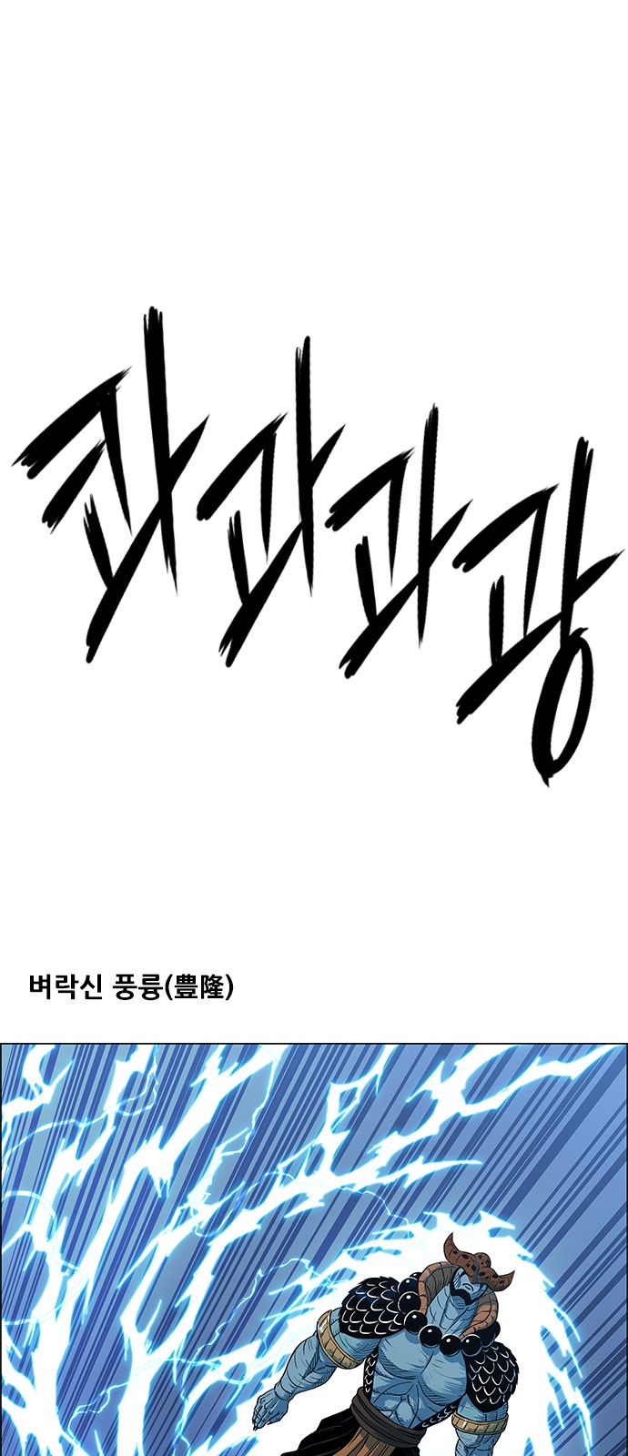 85 페이지