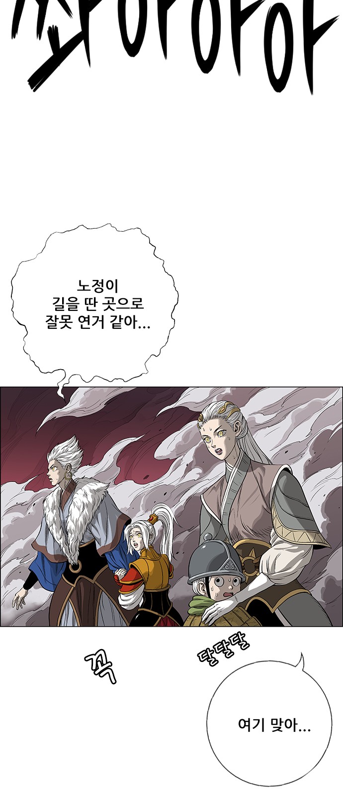 15 페이지