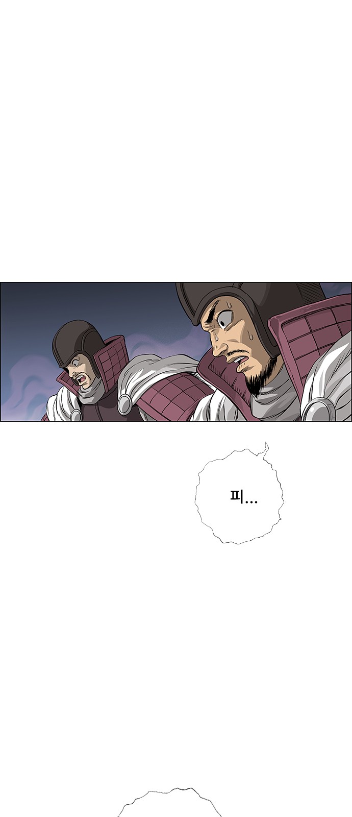 19 페이지