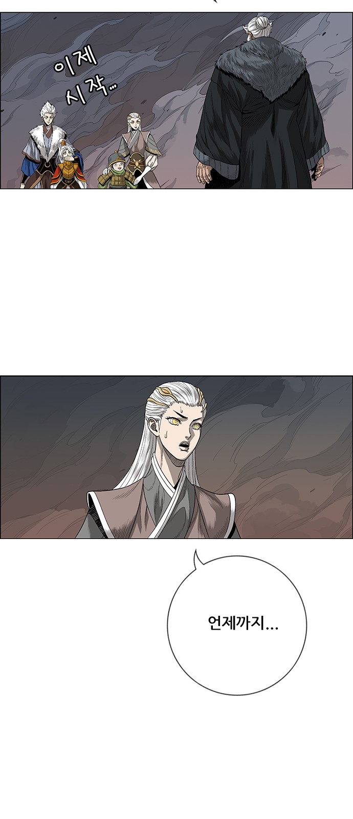 32 페이지