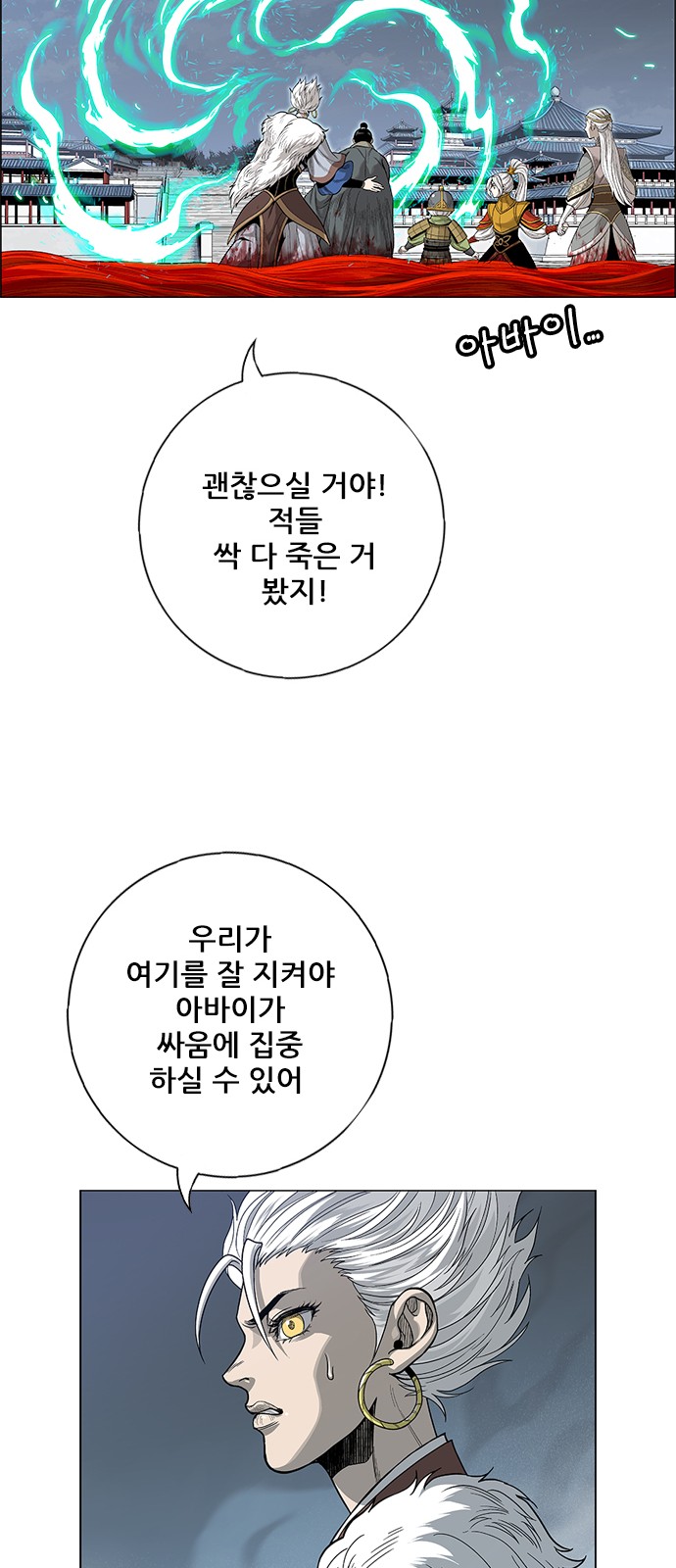 43 페이지