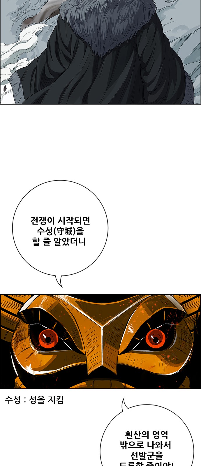 51 페이지