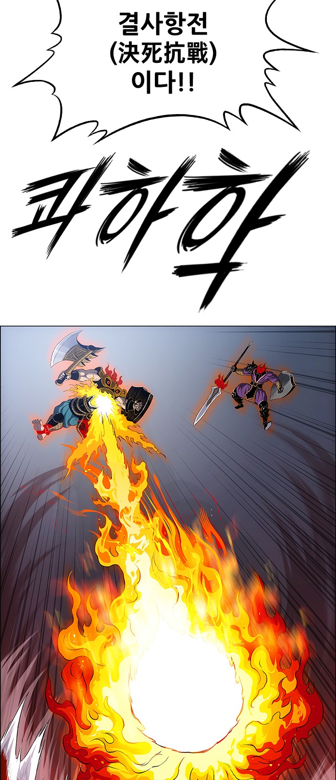 57 페이지