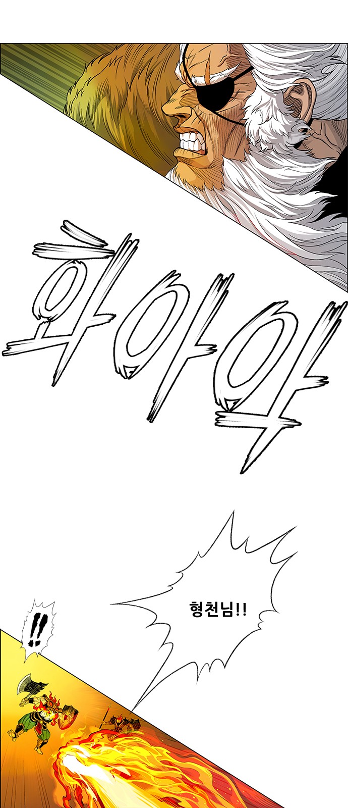 59 페이지