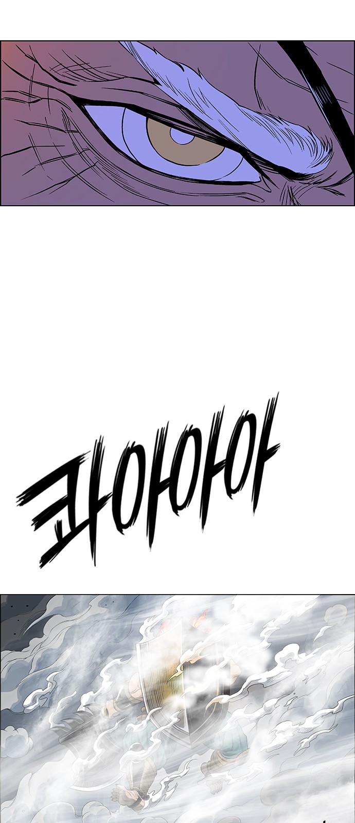 63 페이지