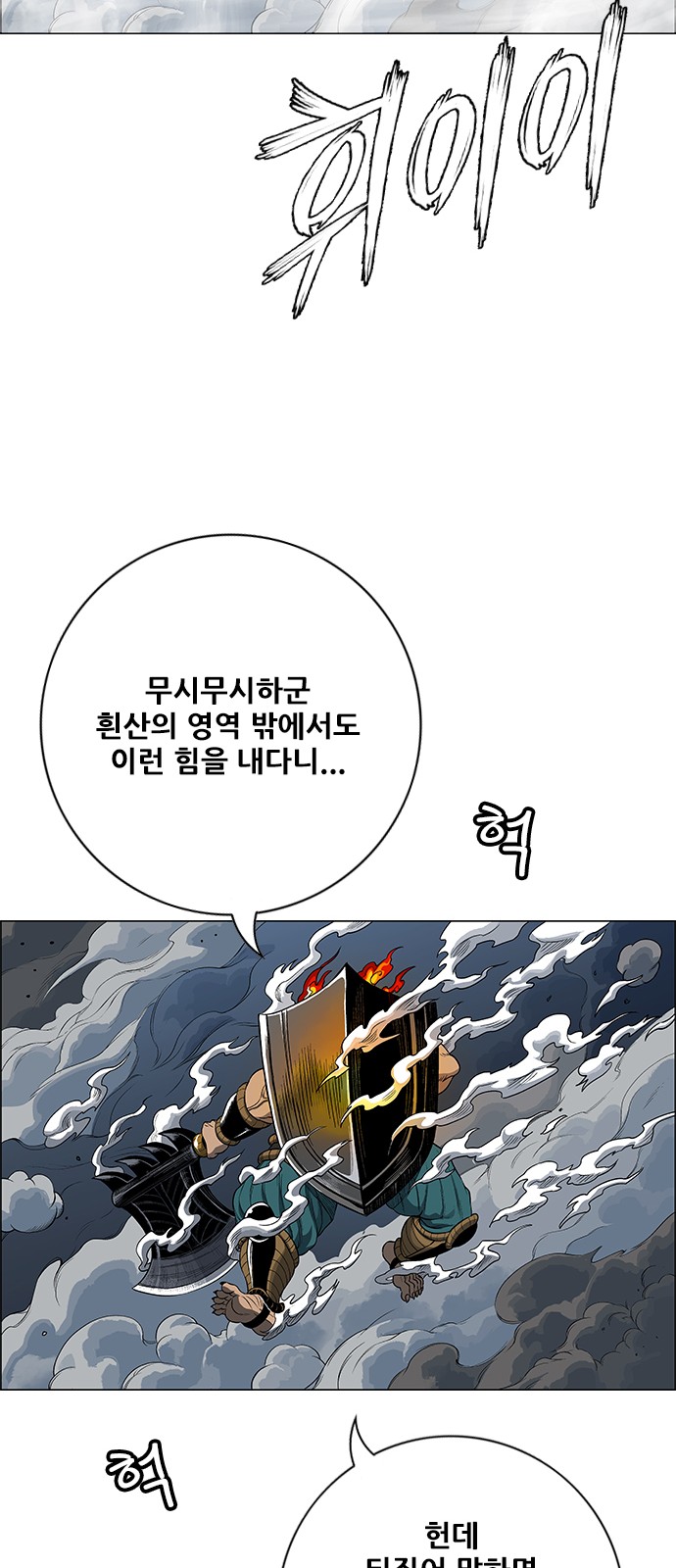64 페이지