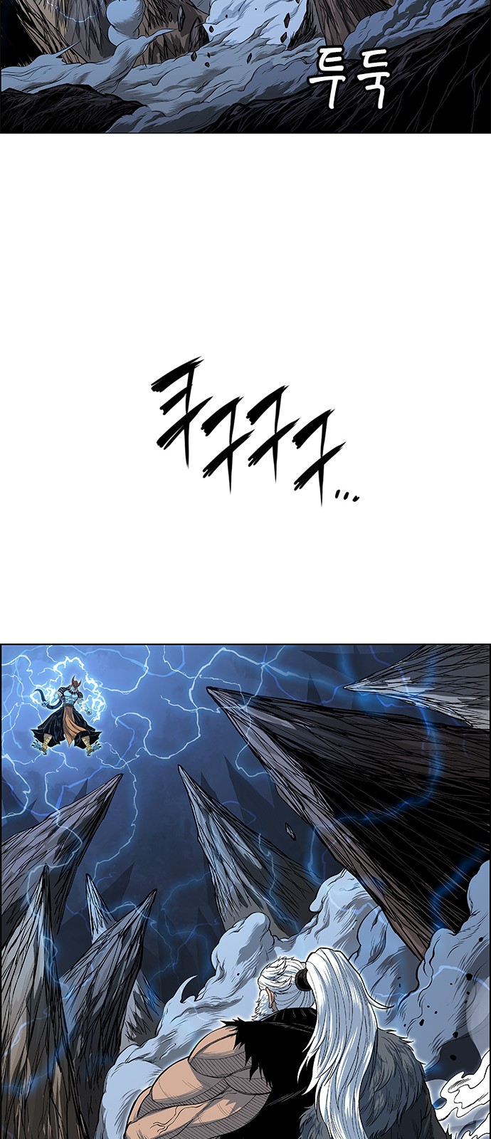69 페이지