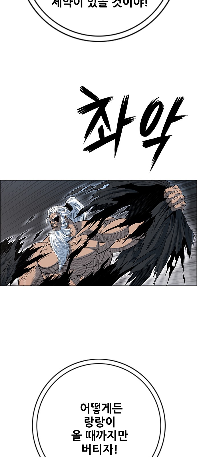 72 페이지