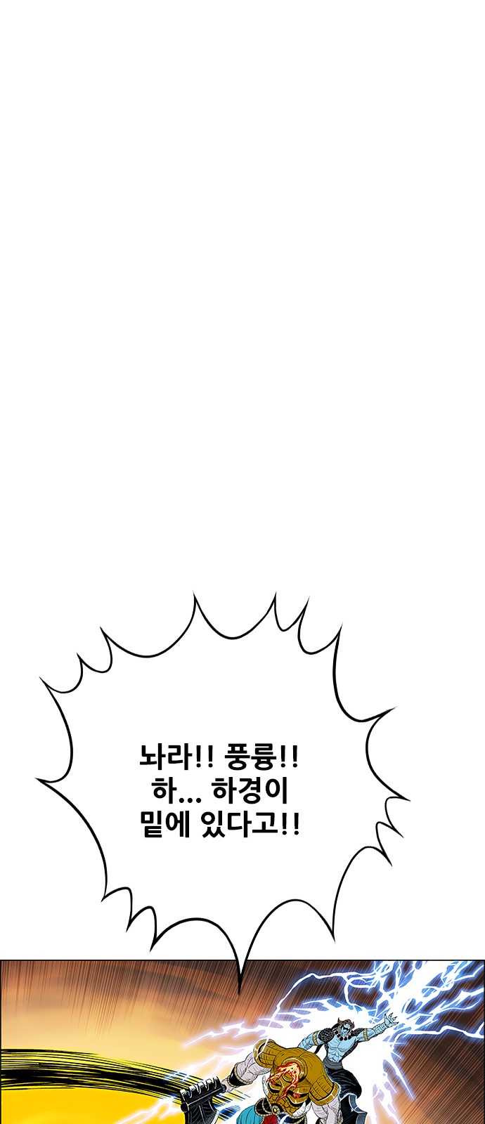 90 페이지