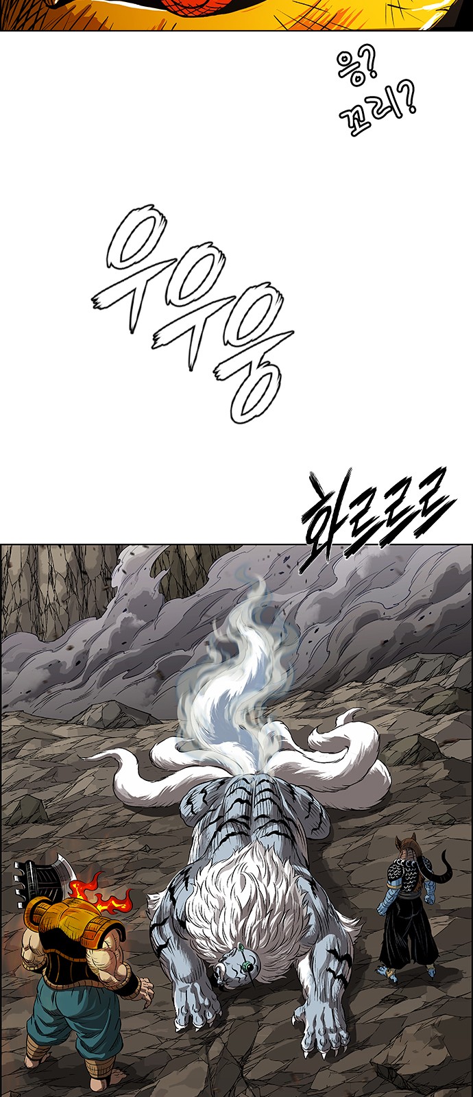 16 페이지