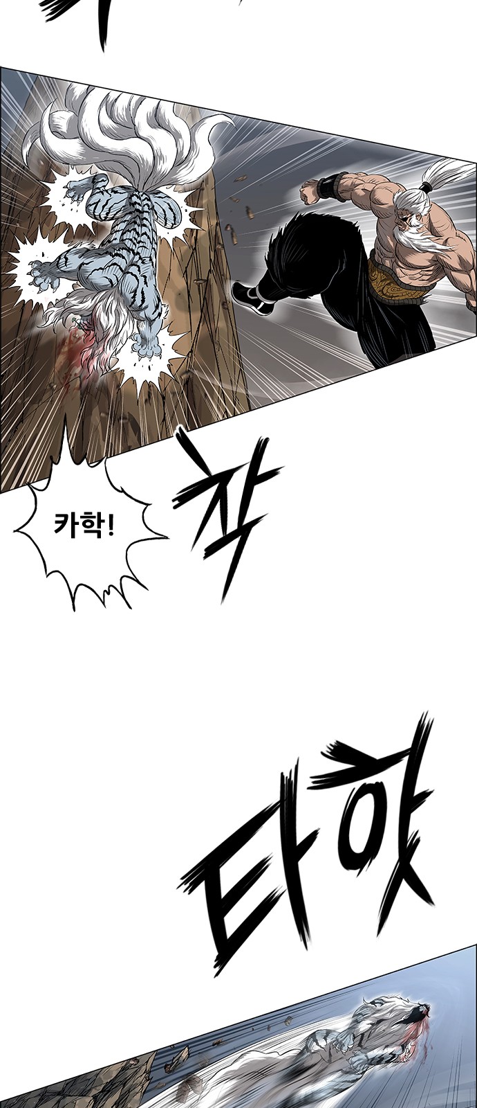 55 페이지