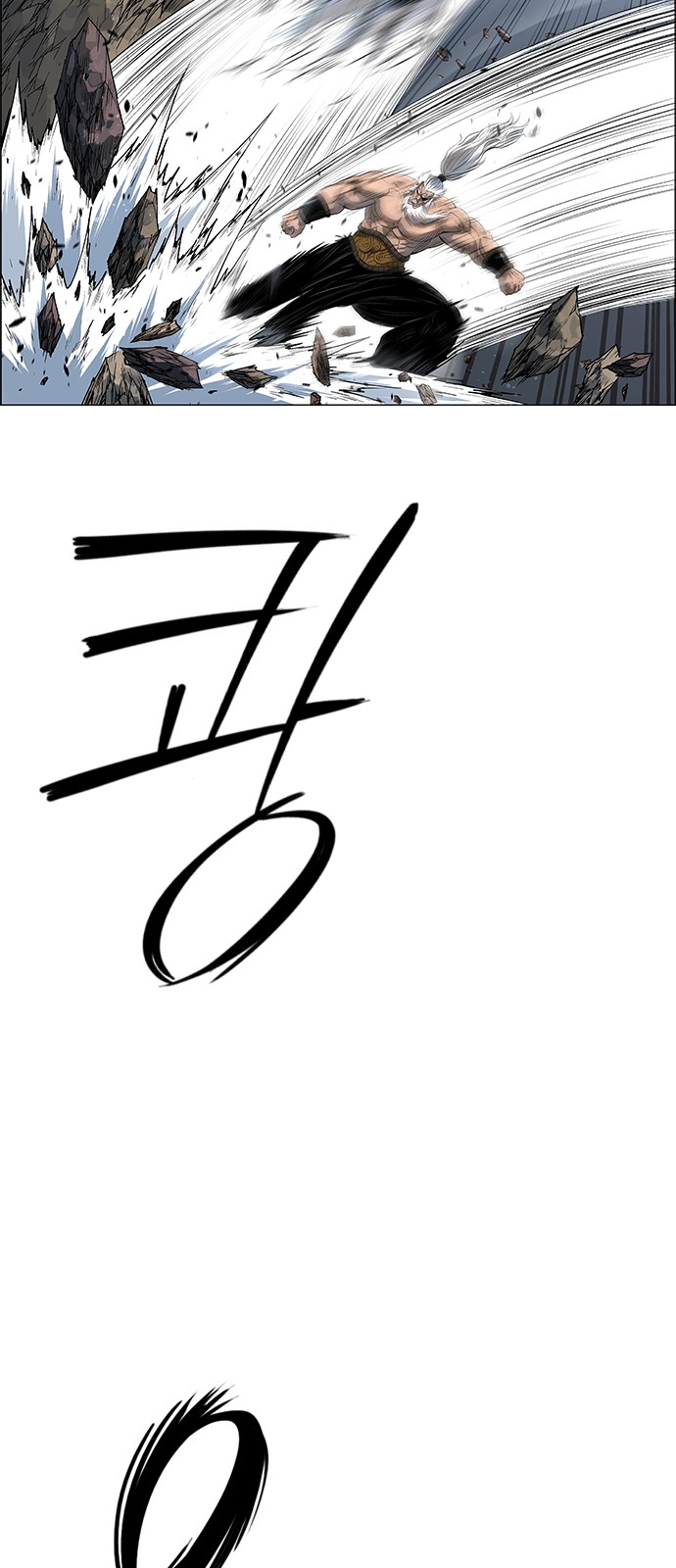 56 페이지