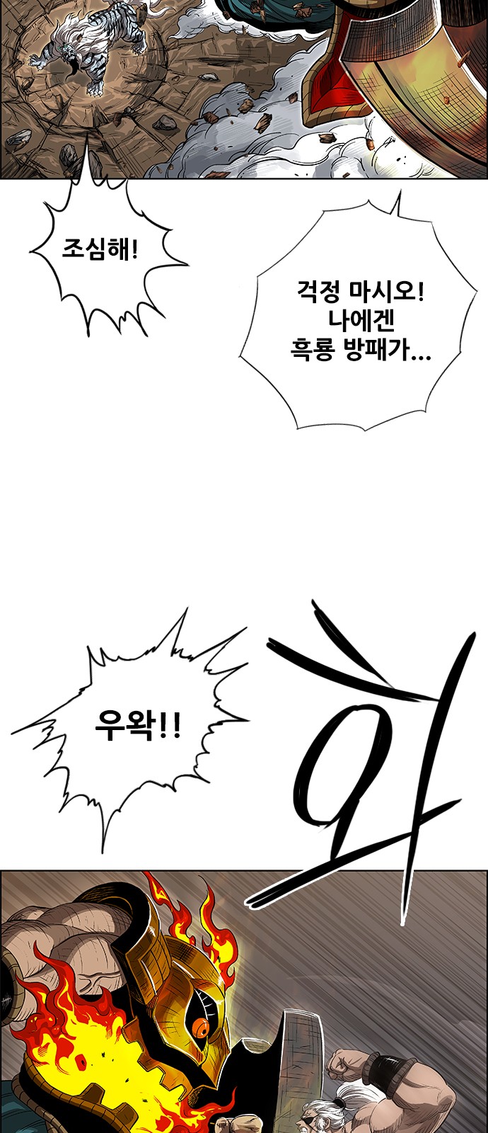 21 페이지