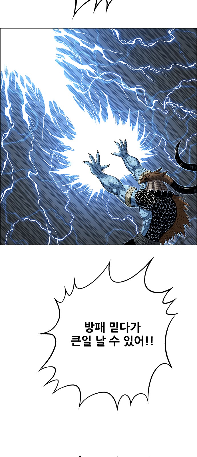 24 페이지