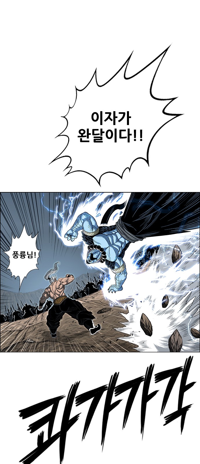 52 페이지