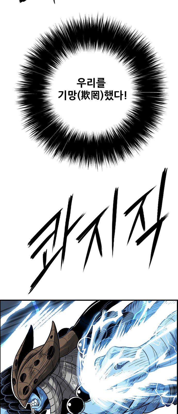 53 페이지