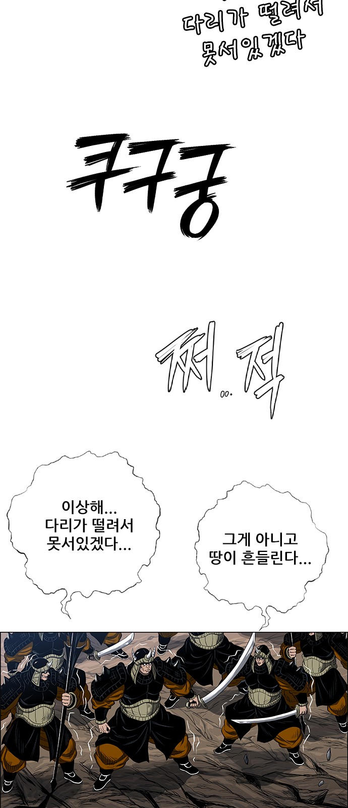 60 페이지