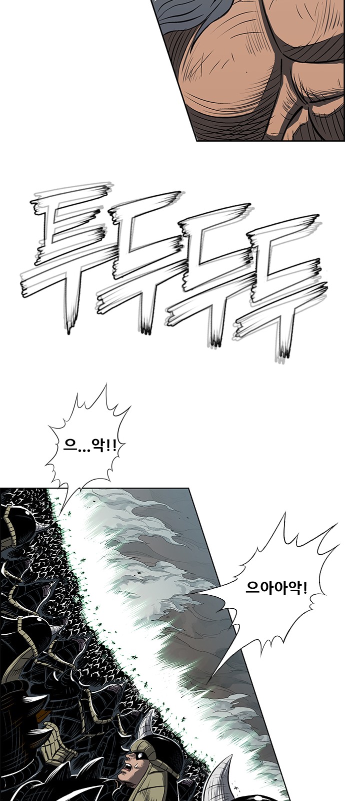 63 페이지