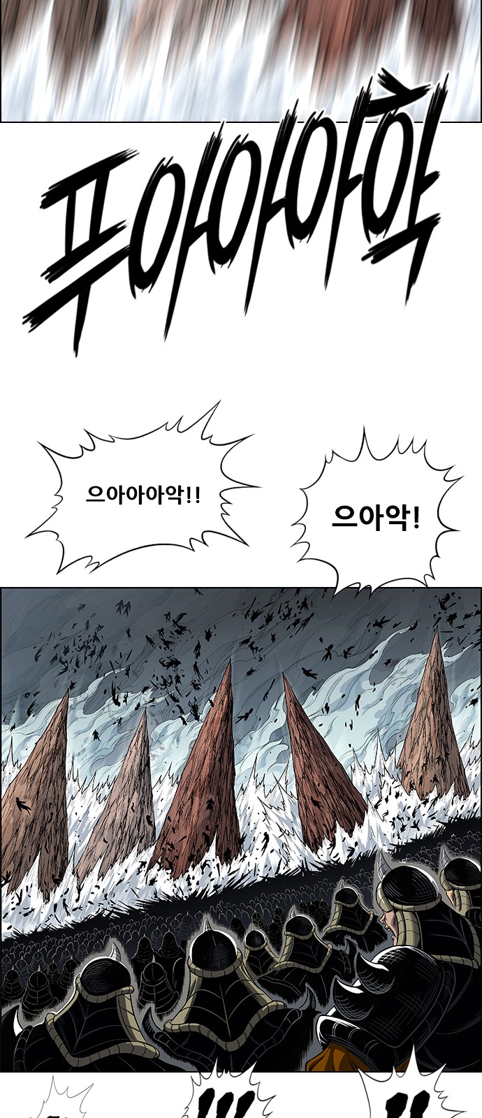65 페이지