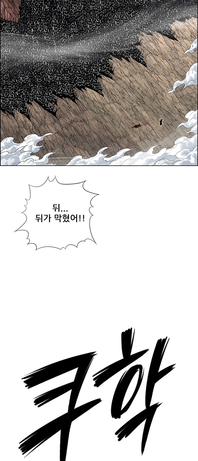 67 페이지