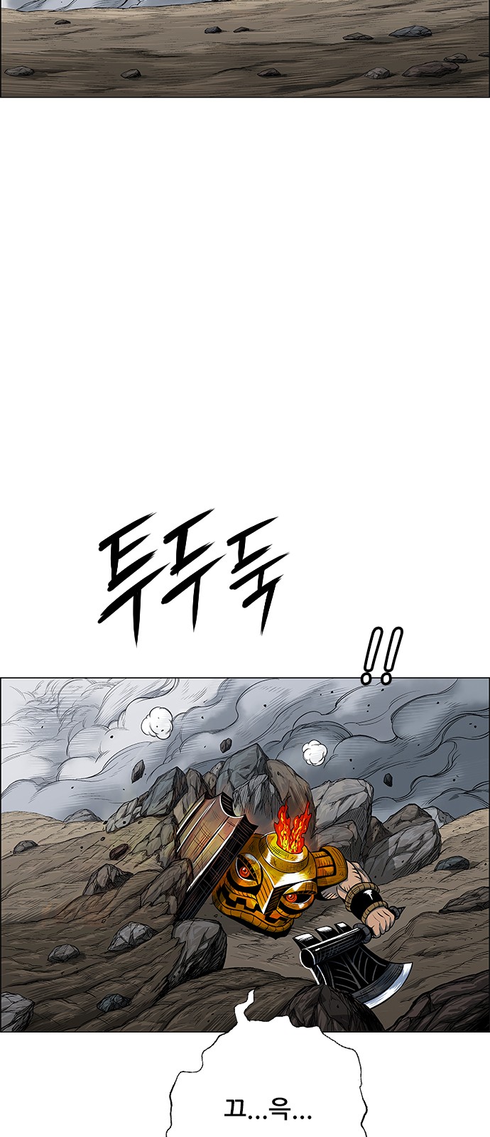 18 페이지