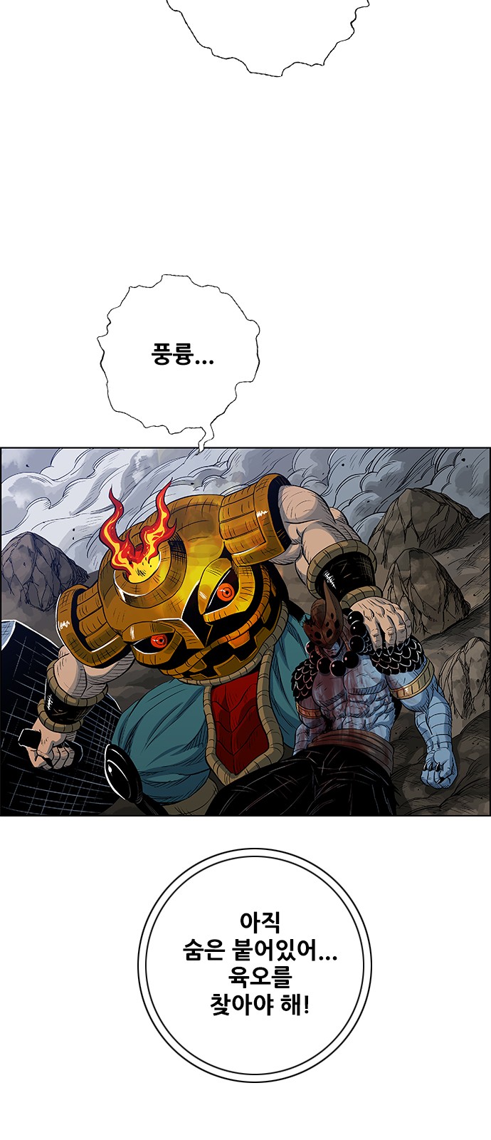 19 페이지