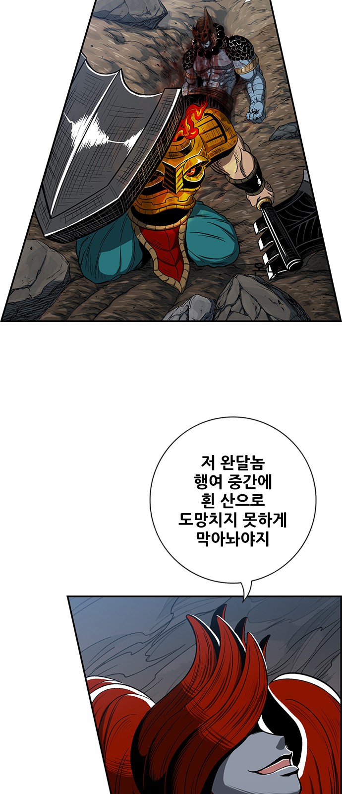 45 페이지