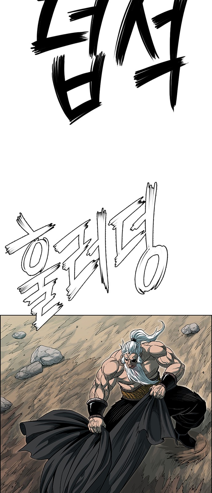 63 페이지