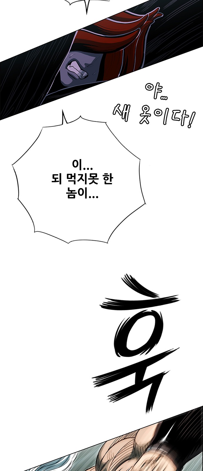65 페이지