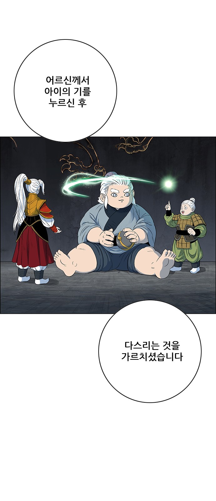 10 페이지